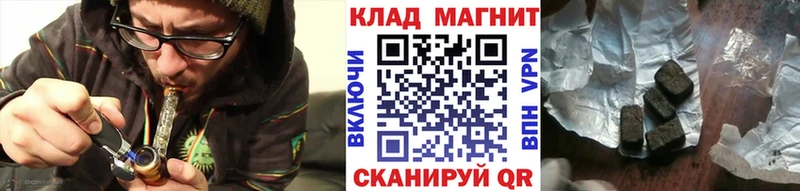 Как найти наркотики Тамбов Амфетамин Альфа ПВП Галлюциногенные грибы КОКАИН ГАШИШ Меф