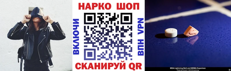 Конопля Тамбов