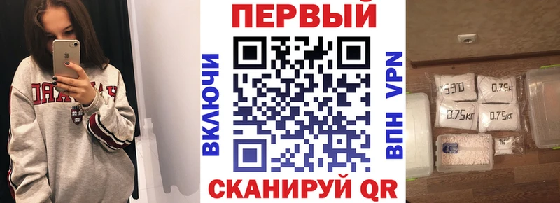 Амфетамин 98%  hydra ссылка  Тамбов 