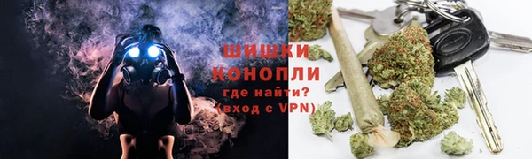спайс Белоозёрский