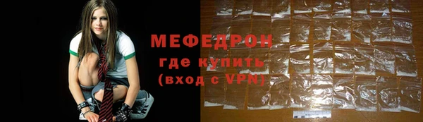 спайс Белоозёрский