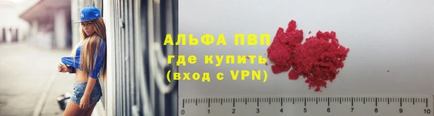 спайс Белоозёрский