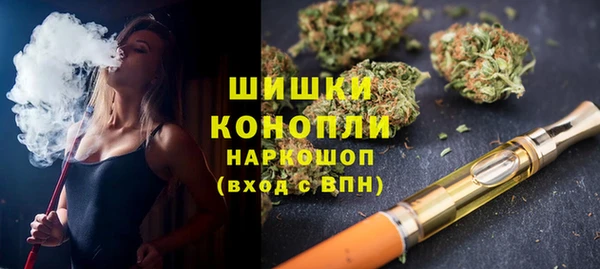 спайс Белоозёрский