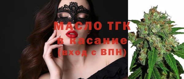 спайс Белоозёрский